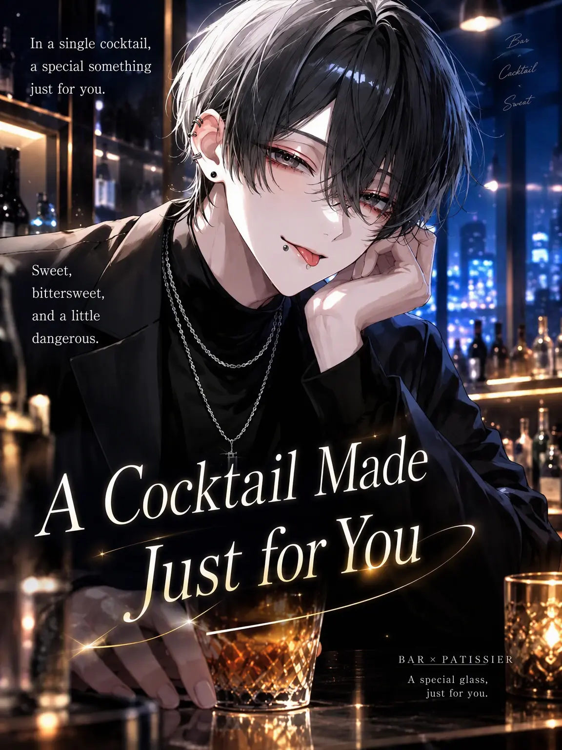 mii__nyuu의 A Cocktail Just for You