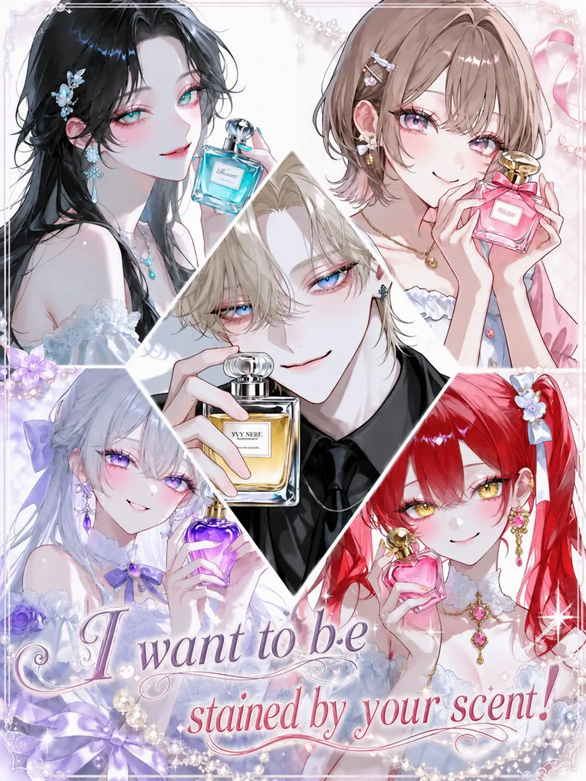 Flower_pp7의 Drenched in Your Scent!
