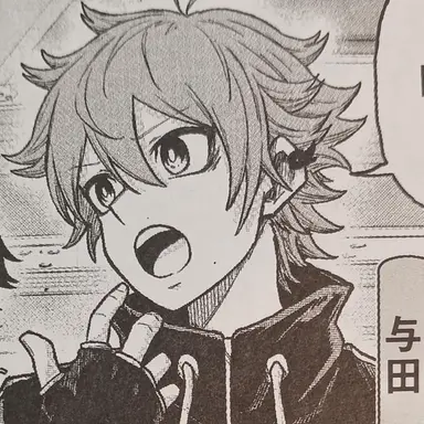 Profile image of 野月悠