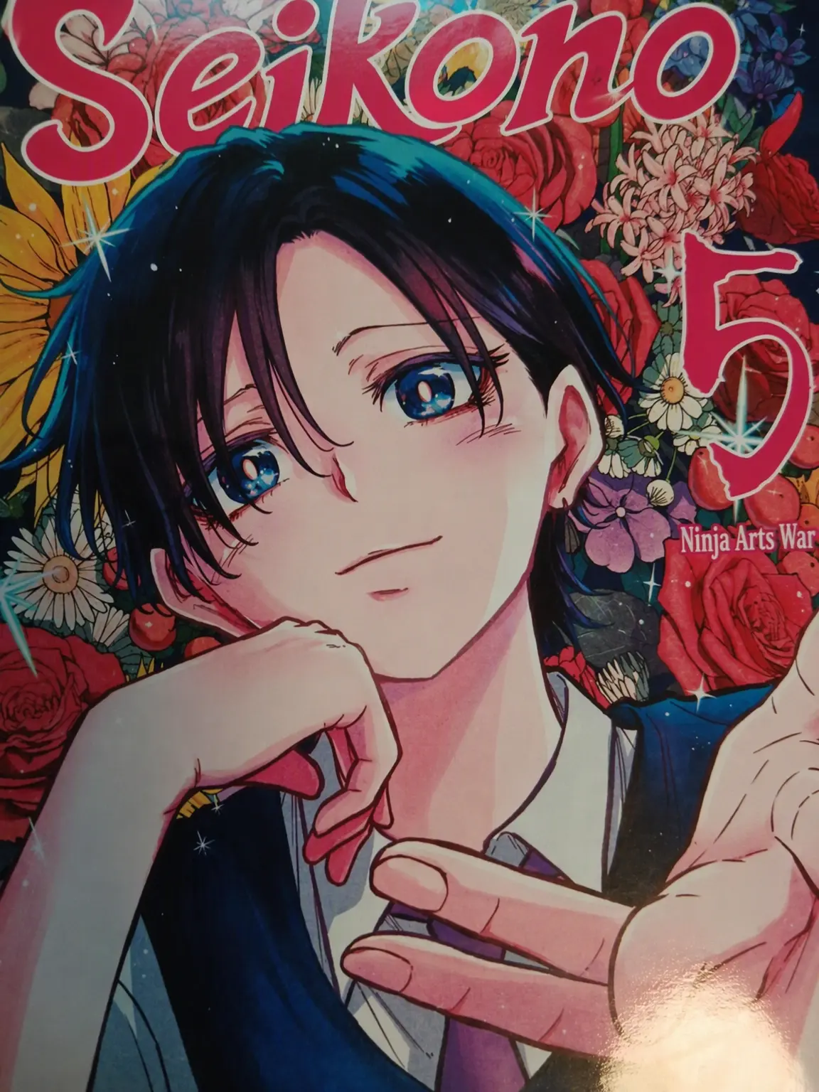 Rlanne의 Shinobigoto