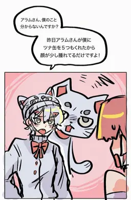 Profile image of ハ・アボム