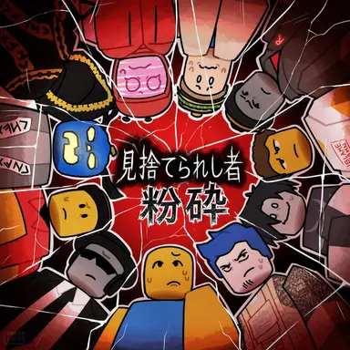 Profile image of フォーセイクン