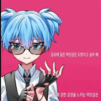 Profile image of 시오타 나기사