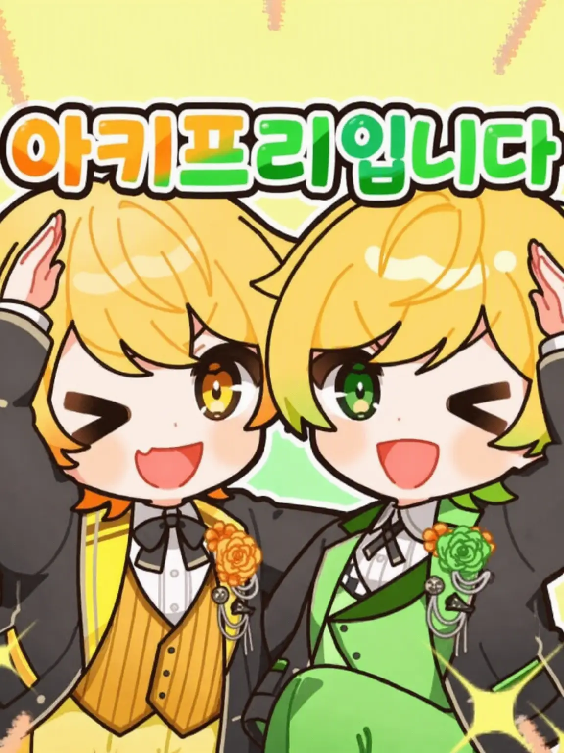FlimsyShed3165의 아이에게 다정한 불량배