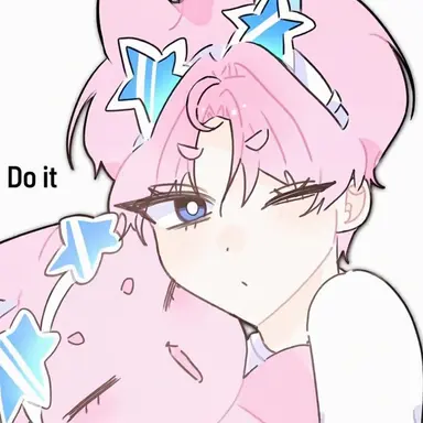 Profile image of Bab-pul