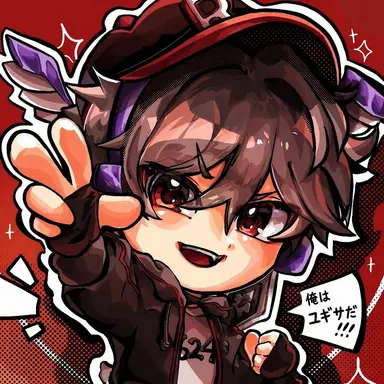 Profile image of ユ・ギサ