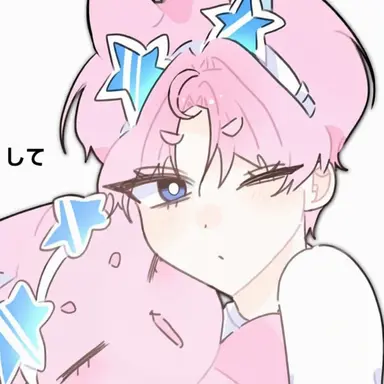 Profile image of パップル