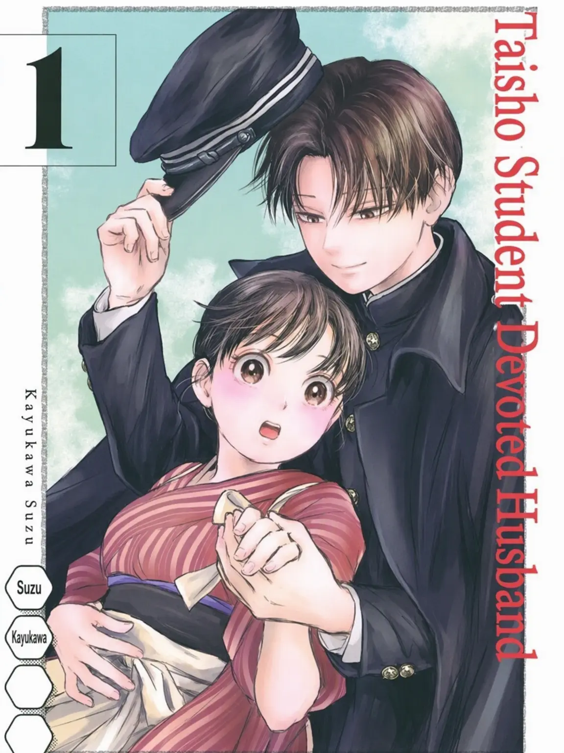 RinRin1026423의 Welcome Home, Young Master