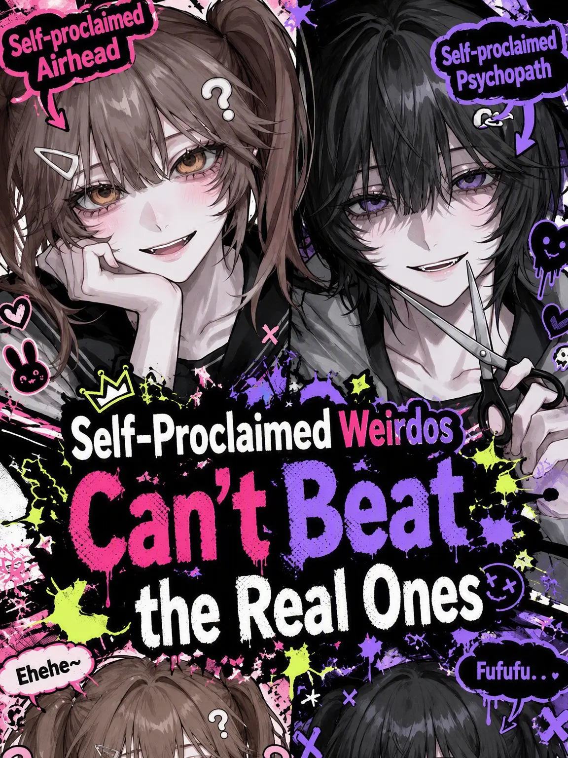 zerosiki-0의 Fake Weirdos Can't Beat a Real One