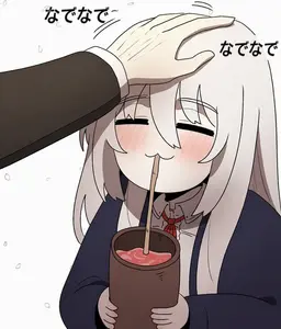 Profile image of リベ