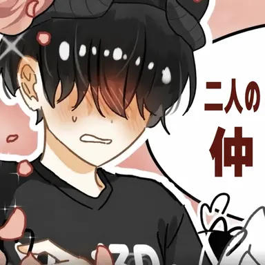Profile image of チェスター