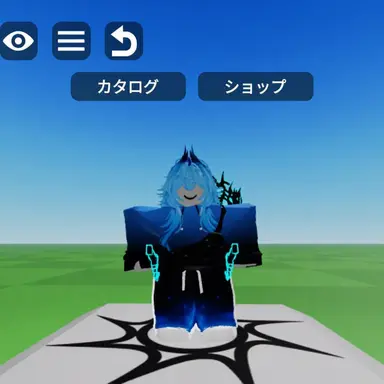 Profile image of 強欲の焦げ跡