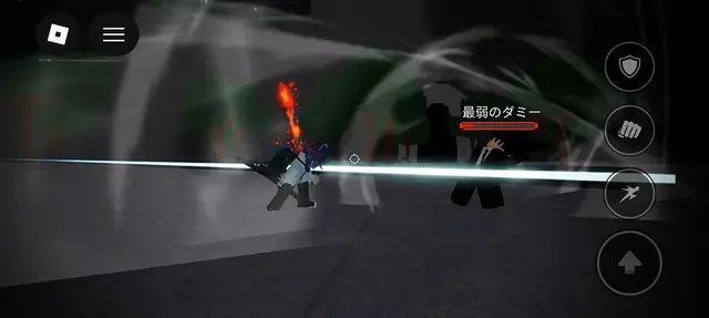 Profile image of 憤怒の残滓