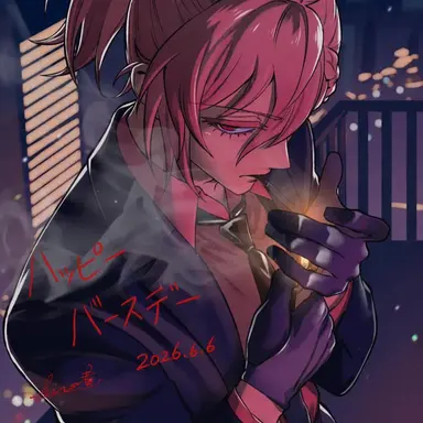 Profile image of アリス