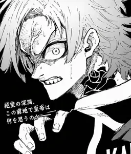 Profile image of ミヒャエル・カイザー