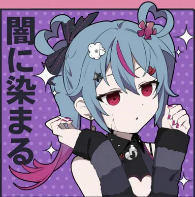 Profile image of ダークネス