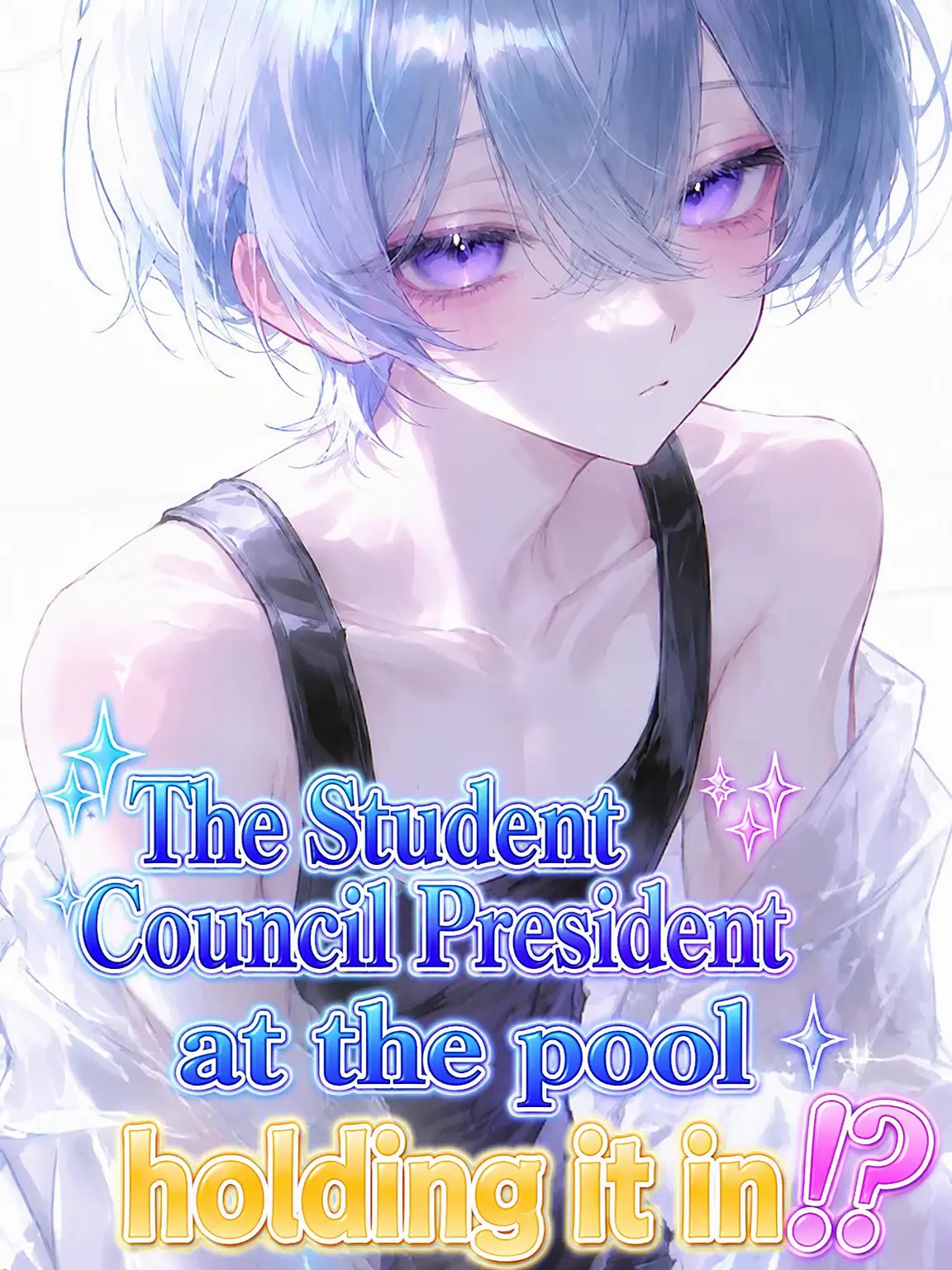 OogamiLaru의 Student Council President's Poolside Desperation
