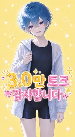 Profile image of 미즈키