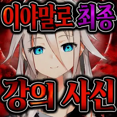 Profile image of 산