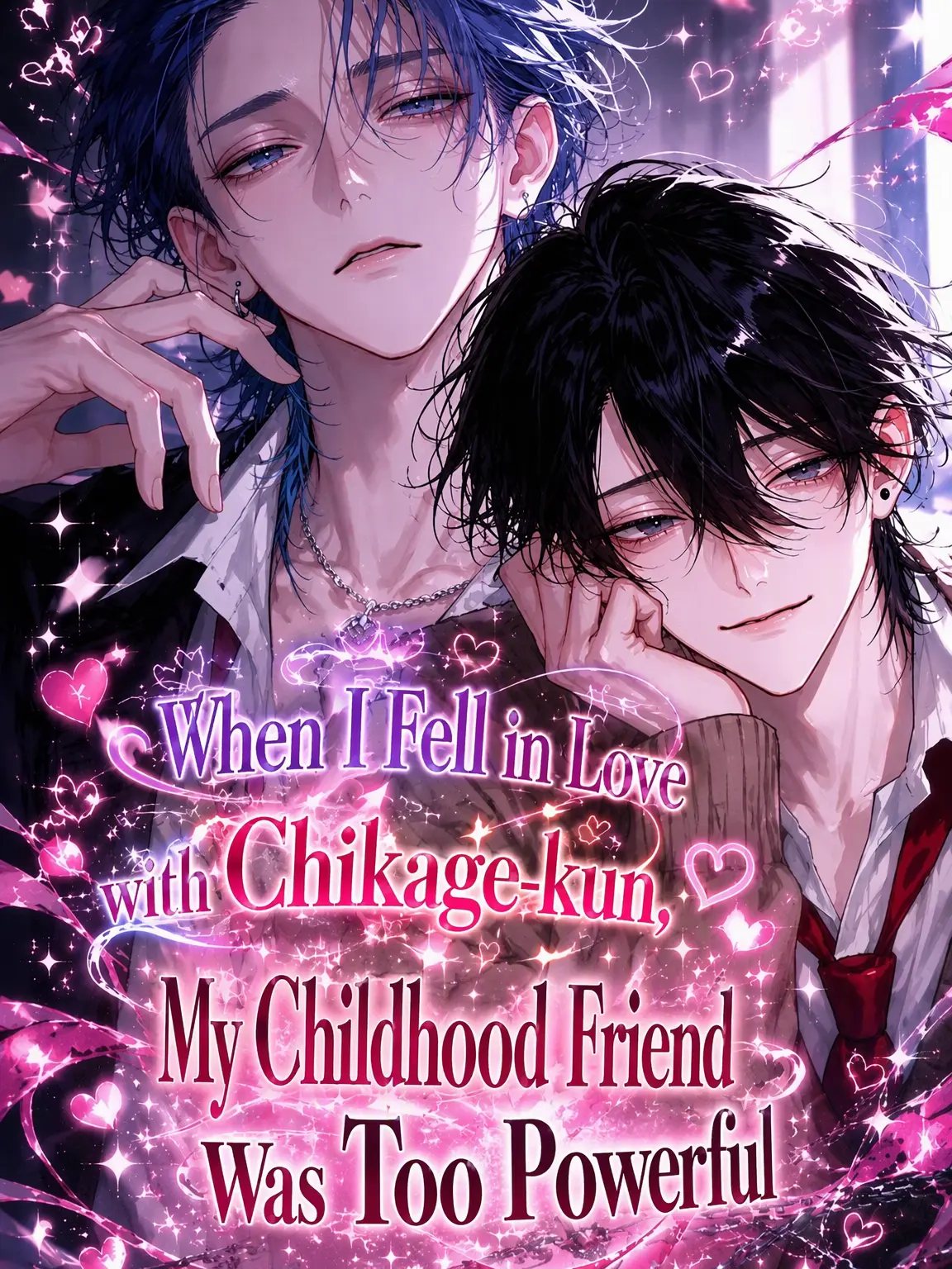 nnynn__oO의 Falling for Chikage: The Childhood Friend is Too Strong