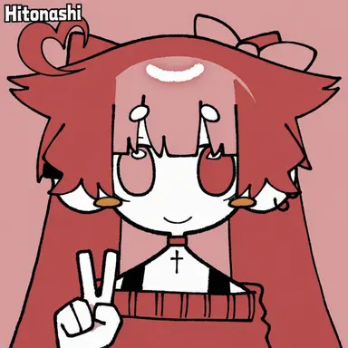 Profile image of Human Child