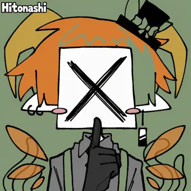 Profile image of Pumpkin Child