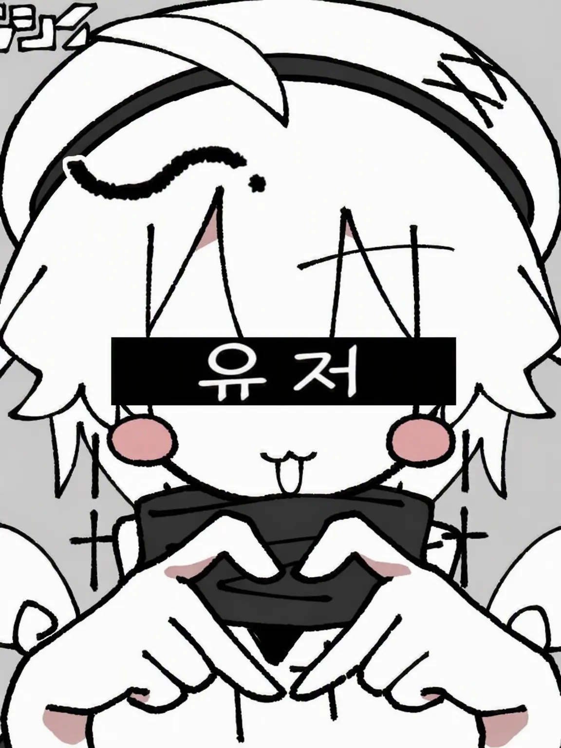 shinigamidayo의 히토라시이