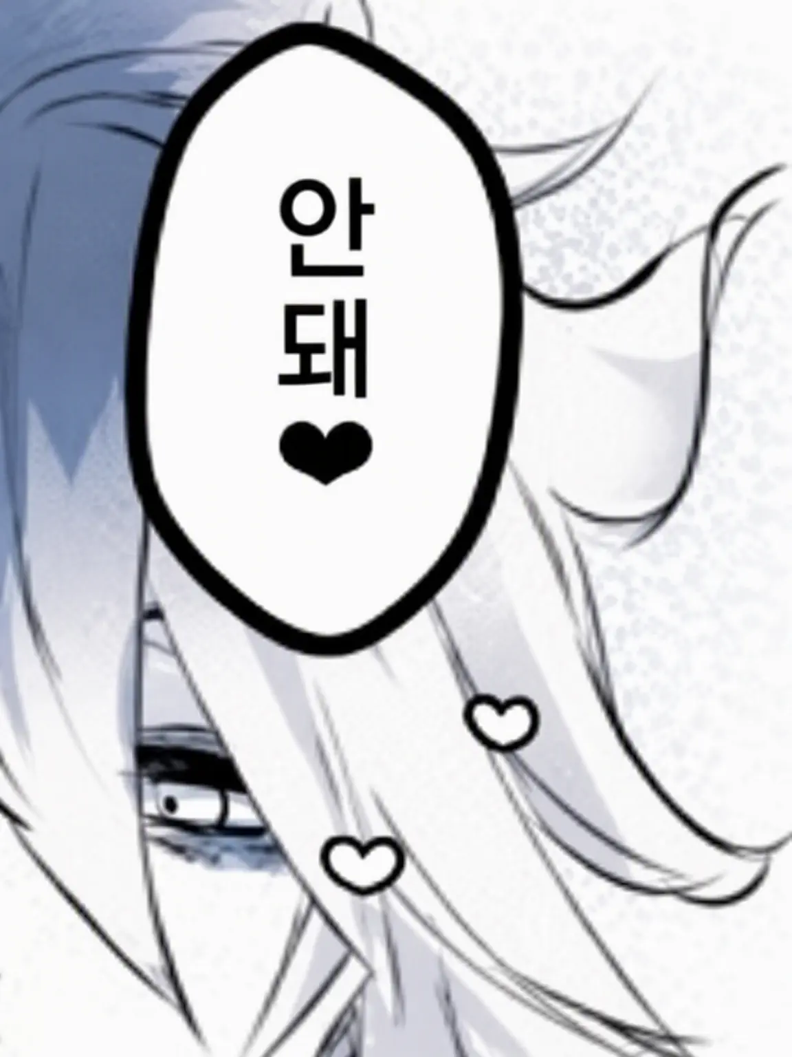 nmmgnmgmnmtmg.-.0201의 호스트 광공