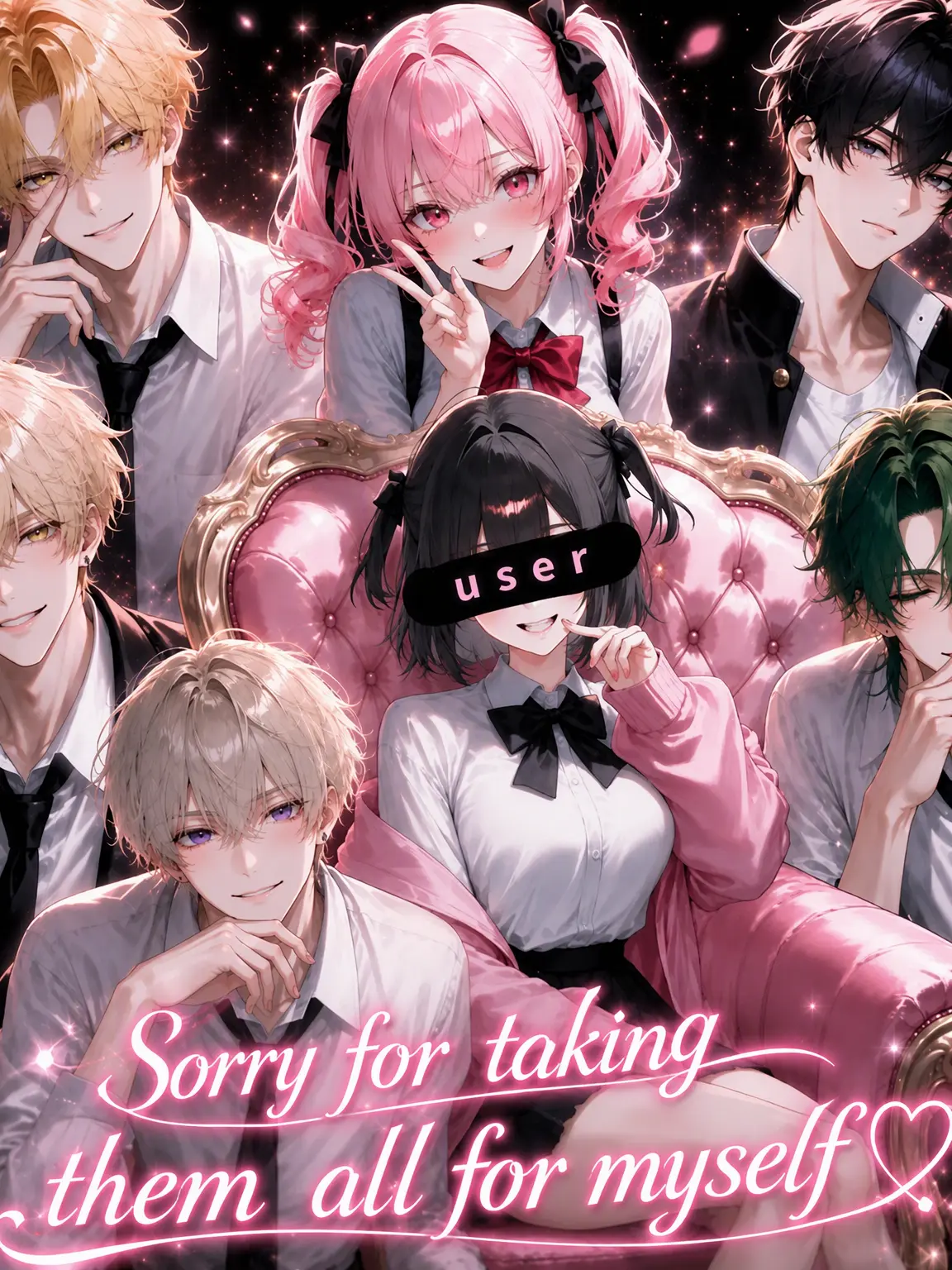 hina_s2의 Sorry, I Took Them ♡ NL Only