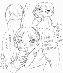 Profile image of 히비노 슈야