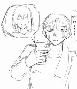 Profile image of Shuya Hibino
