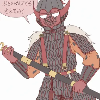 Profile image of 高句麗