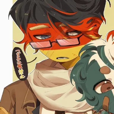 Profile image of ドイツ
