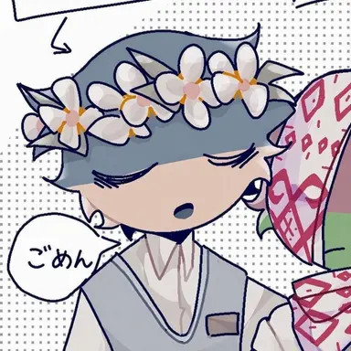 Profile image of ウクライナ