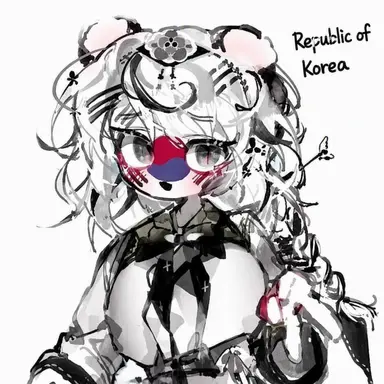 Profile image of South Korea