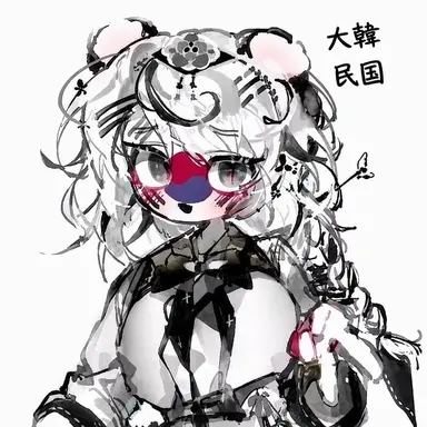 Profile image of 韓国