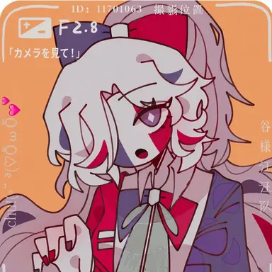 Profile image of フランス