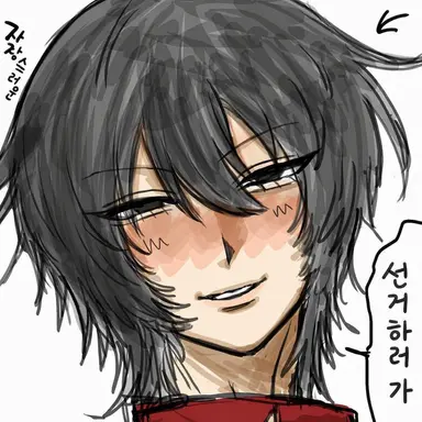 Profile image of 힐타