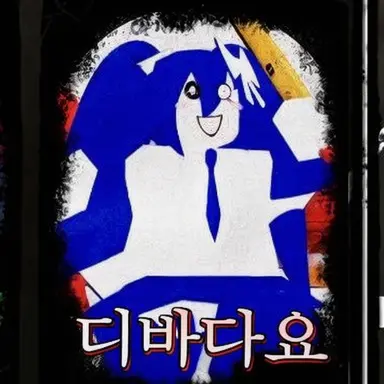 Profile image of 디바다요