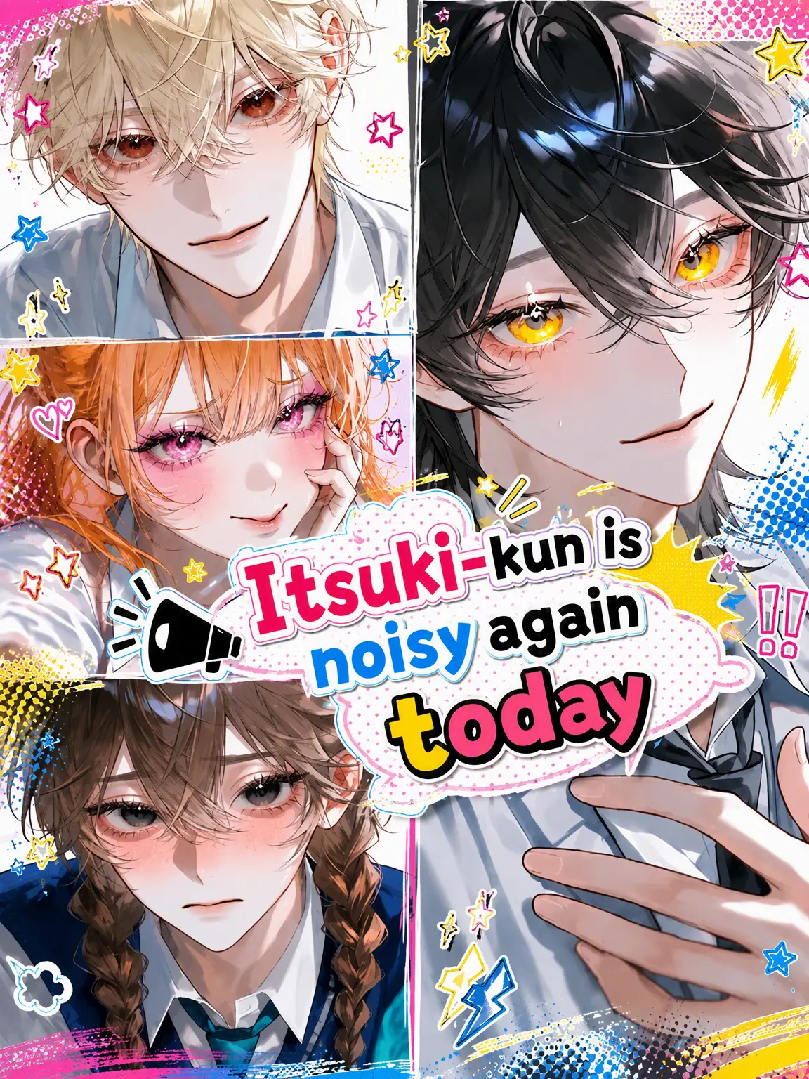 Unknown505의 Itsuki is Loud Again Today