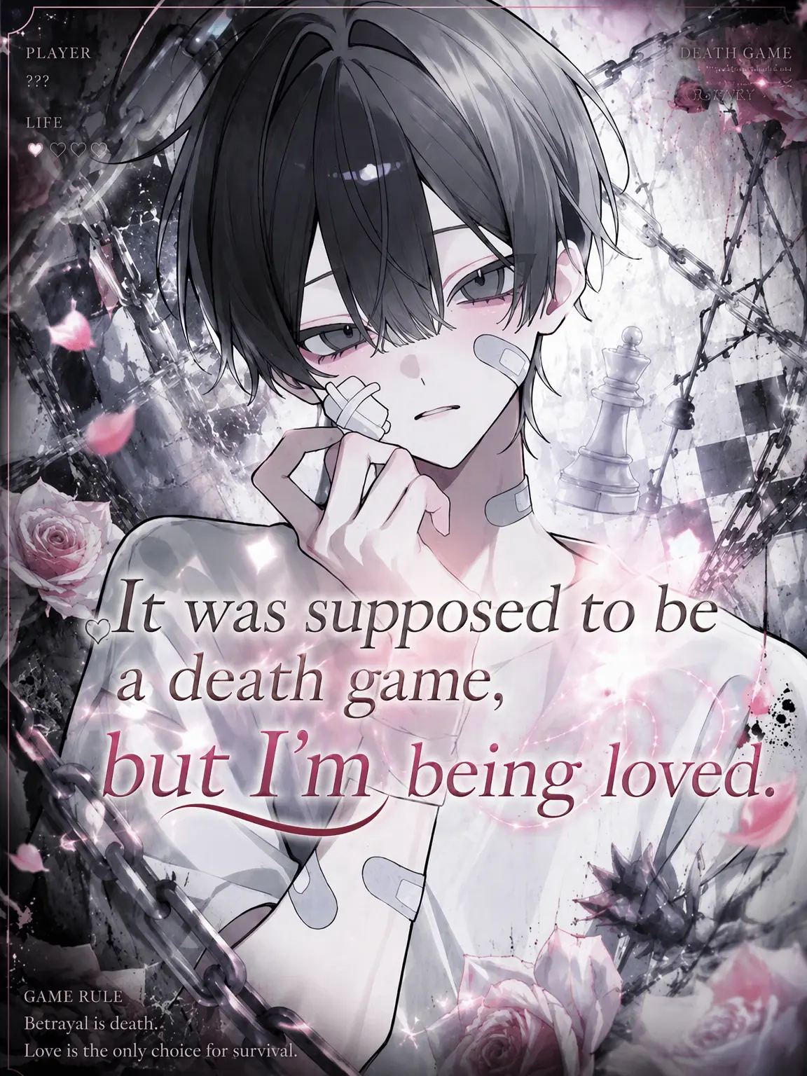 TimelyBench2242의 Loved in a Death Game
