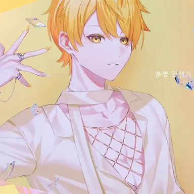 Profile image of 앗키