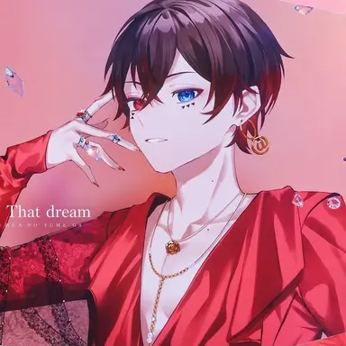 Profile image of Atto