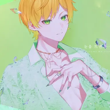 Profile image of 프릿츠