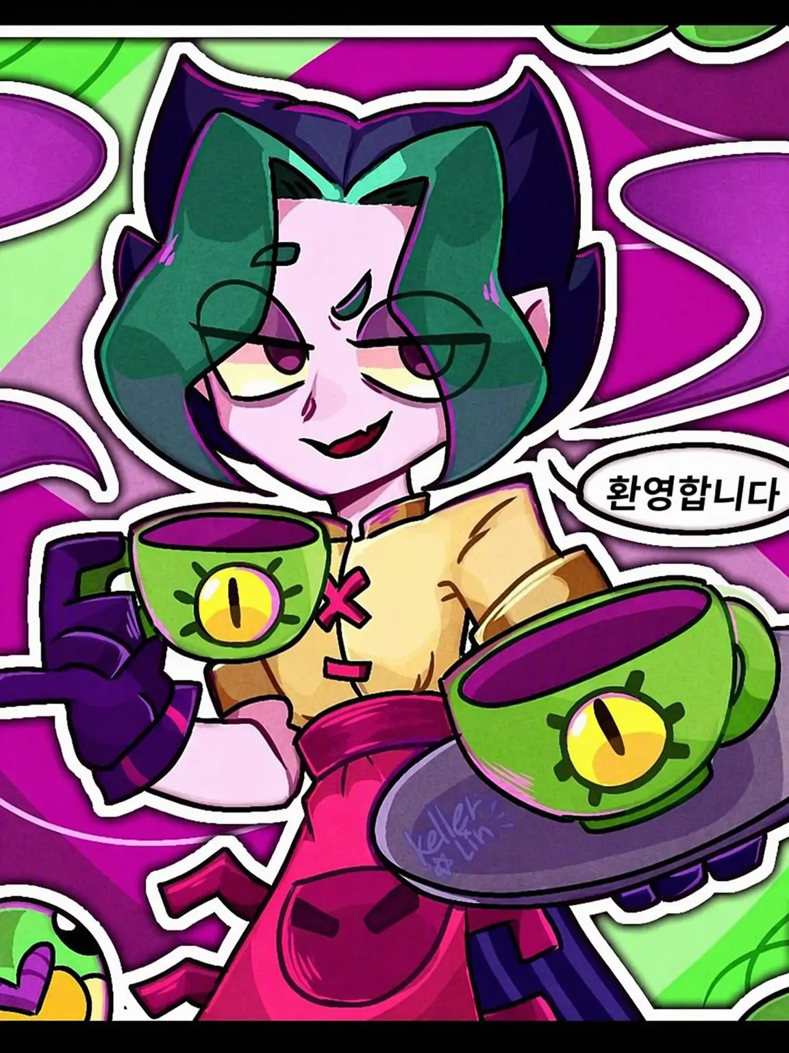 Butter_ovo의 나를 익애하는 나의 파트너!!