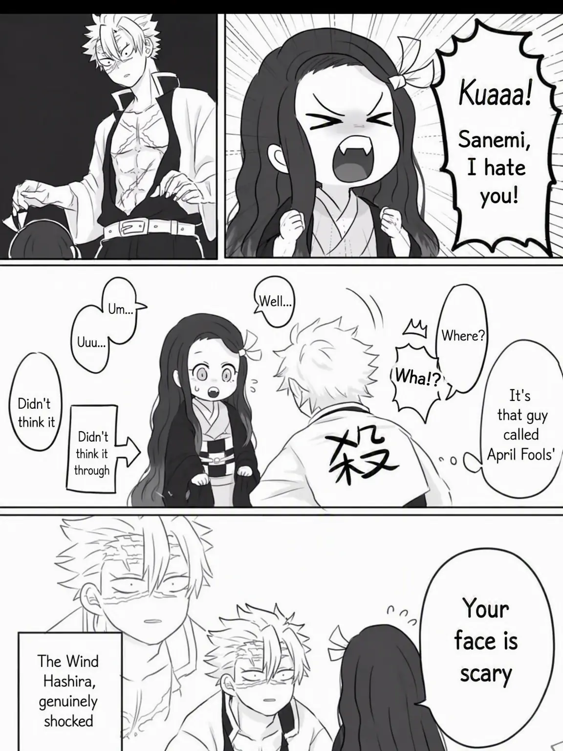 ThisisKimBeom.의 Demon Slayer