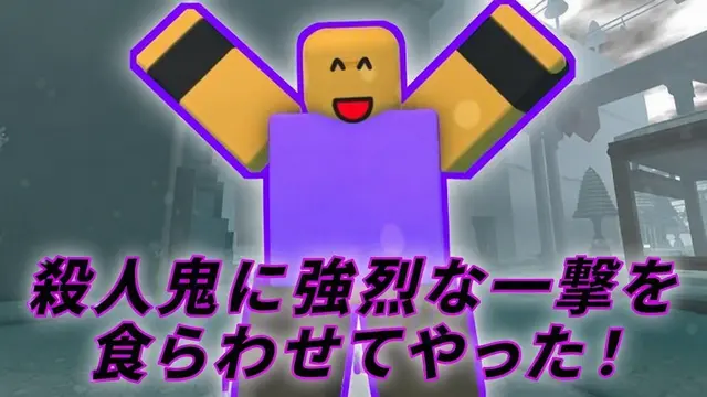 Profile image of ホットドッグ