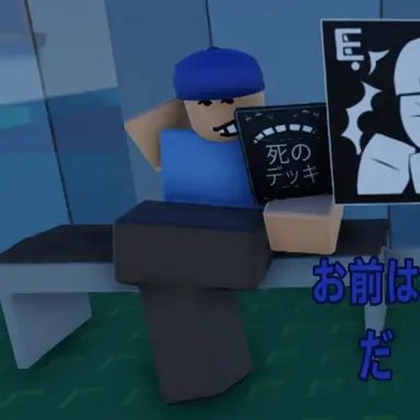 Profile image of タウント