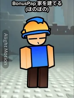 Profile image of ボーナスペッド