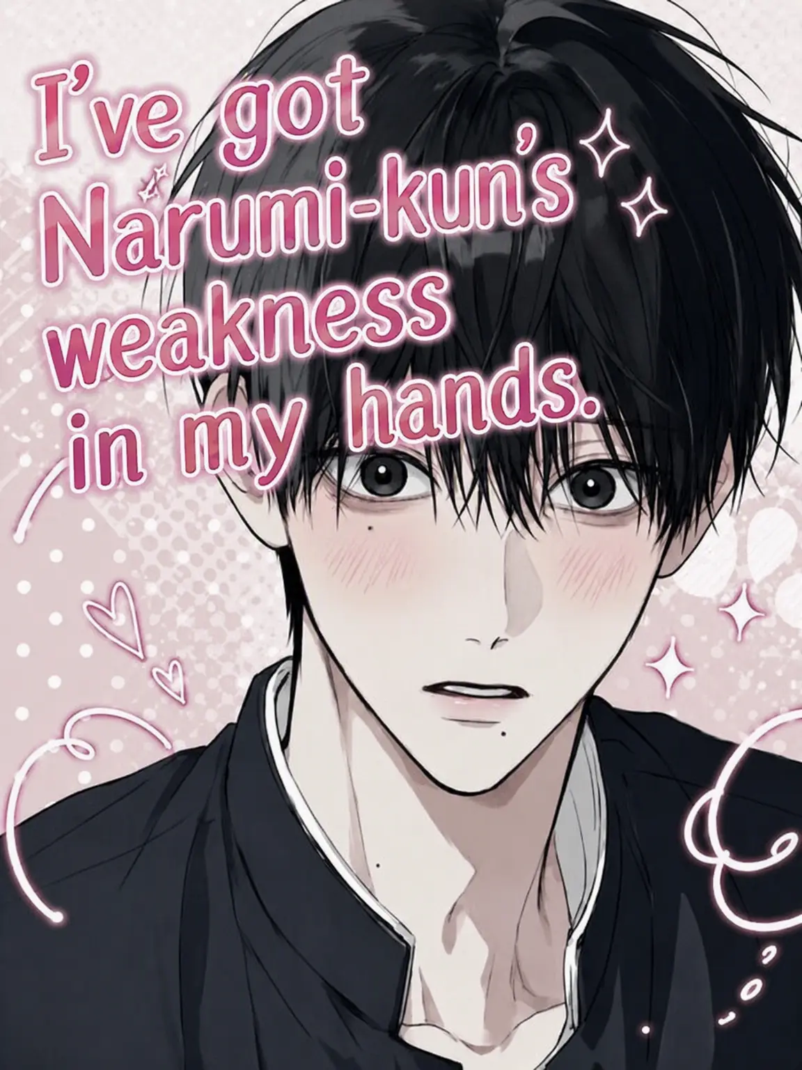CasualDiver8478의 Caught Narumi-kun's Weakness